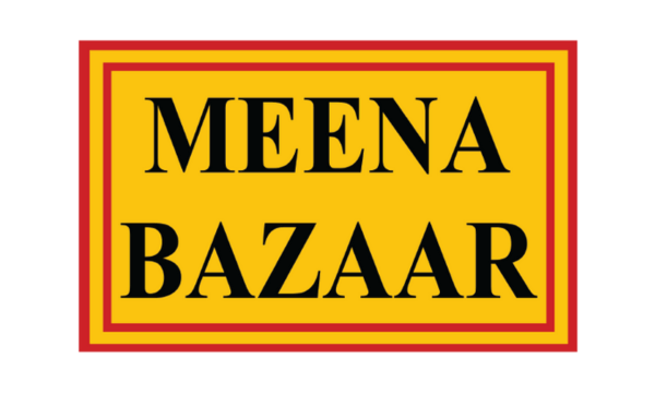 Meena-bazar (1)